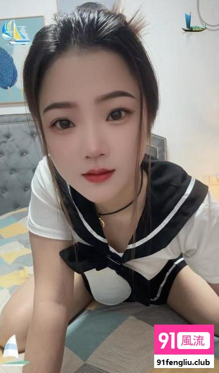 服务系小然